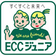 ECC英語教室